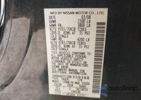 2008 Nissan Titan Xe z USA, uszkodzony, nr VIN 1N6BA07C18N359388